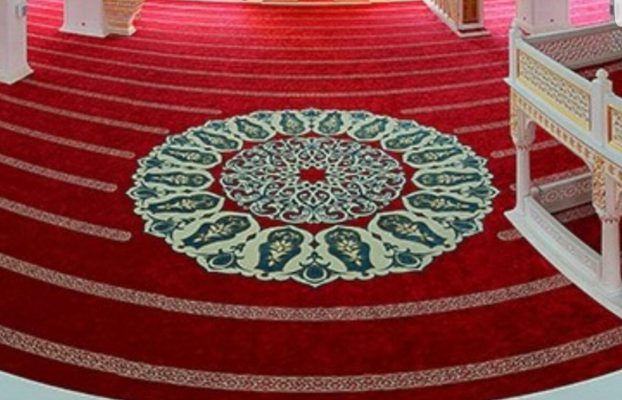 İstanbul Alipaşa Cami Halısı